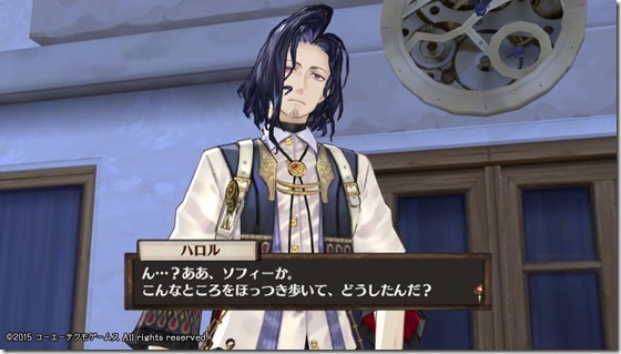 ソフィー3-6 - コピー ソフィー3-6 - コピー